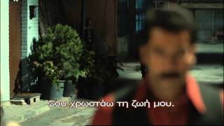 KARADAYI  ΚΑΡΑΝΤΑΓΙ 2 ΚΥΚΛΟΣ ΕΠΕΙΣΟΔΙΟ 43 DVD 7 PROMO 4 GREEK SUBS [upl. by Centonze]