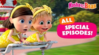 Masha and the Bear 2024 🐻👱‍♀️ Special Episodes Rewind 💖🤩 Cartoon collection for kids 🎬 [upl. by Elcarim]