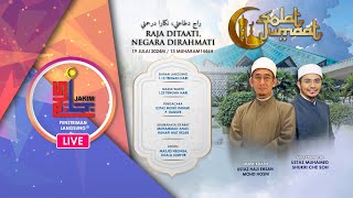 SOLAT JUMAAT – RAJA DITAATI NEGARA DIRAHMATI – 1972024 [upl. by Akinej]