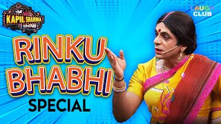 Rinku Bhabhi Special  Best Of Sunil Grover Comedy  The Kapil Sharma Show [upl. by Auerbach801]