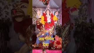 ytshorts youtubeshorts shortvideo Ganpatibapa Ganpatishort viralvideo Ganpatibappamoriya sab [upl. by Anaujit]