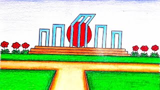 How to draw shohid minar drawing  shahid minar drawing  শহীদ মিনার আঁকানো । 21 February drawing [upl. by Eiffub]