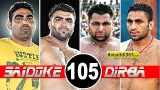 Saidoke Vs Dirba Best Match in Jodhan Ludhiana By Kabaddi365com [upl. by Aerdnaek]