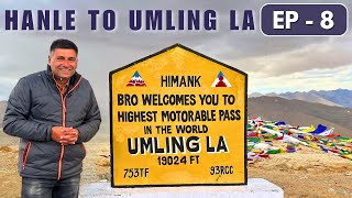 Ep 8 Hanle to Umling La World’s highest motorable road  Hanle Observatory Ladakh Tourism [upl. by Enyawud]