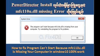 How to fix Program Cant Start Because mfc110udll is Missing Your Computer in window10 100 work [upl. by Lemor]