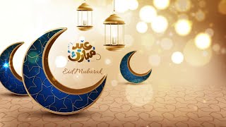 Eid Mubarak Wishes 2021Eid Mubarak Whatsapp statusArabic Song [upl. by Peacock]