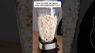 Une recette de génie avec simplement des popcorns‼️😱🤤cooking recette deliciouspopcorn pourtoi [upl. by Ahsilahs]