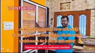 Upvc cupboards Aluminium Upvc Pvc cupboards available  TJ INTERIORS  call 9087602356 [upl. by Eneryt]