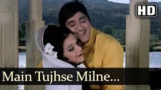 Main Tujhse Milne Aayee  Sunil Dutt  Asha Parekh  Heera  Bollywood Songs  Kalyanji Anandji [upl. by Atsira19]