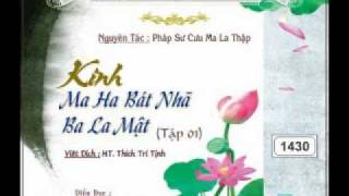 Kinh Ma Ha Bát Nhã Ba La Mật 1  DieuPhapAmNet [upl. by Truda114]