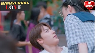 Flourish in Time💞 EP23 Chinese Romantic Drama Explained in HindiUrdu💕 [upl. by Ardnohsed615]