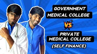 எது Best ⁉️  Government Vs Private Medical College  Reality of MBBS  Dr Servesh [upl. by Nael]