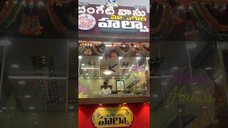 Madugula Halwa 😍😋 shorts shortsindia foodie halwa telugu teluguvlog minivlog explore [upl. by Ready]