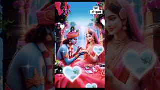 Best Motivation Video In Hindi Bhagvat Geeta Gyan 2024 krishnaupdesh lordkrishna motivation [upl. by Rehpinnej]