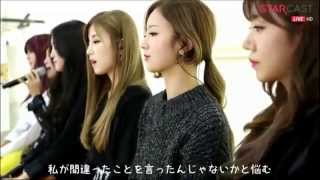 Apink secret 日本語字幕 [upl. by Paule]