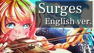 【ネイティブが英語で】Surges  Orangestar 【歌ってみた】【English cover by クレア先生  Claire Cruller】 [upl. by William]