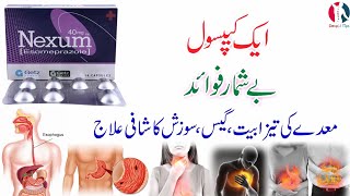 nexum capsule 40 mg uses in urdu  nexum 40 mg  esomeprazole 40 mg  nexum 20 mg [upl. by Bearce]