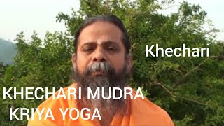 Khechari Mudra Kriyayoga Swami Nityananda Giri [upl. by Ahsiekan]