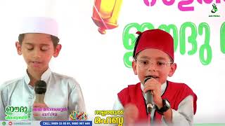 sub junior group song kumbol [upl. by Melise]