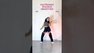 tutorial aespa supernova dance break tutorial mirrored and slow Supernova aespa shorts kpop [upl. by Ricca]