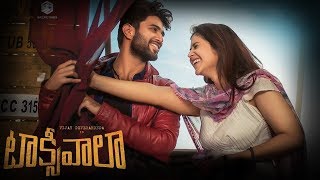 Taxiwaala Team Funny Interview  Vijay Deverakonda  Priyanka Jawalkar  Malavika  Telugu Filmnagar [upl. by Brendin]