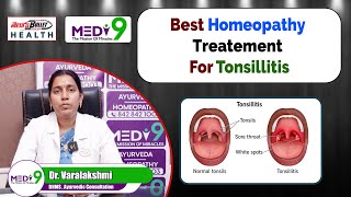 Infection on Tonsils Causes amp Symptoms in Telugu  Homeopathy  Dr Vara Lakshmi  Health Tips [upl. by Rebbecca61]