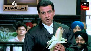 Adaalat  আদালত  Ep 389  26 Oct 2024  Full Episode [upl. by Irish]