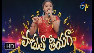 Jallantha Kavvintha Song  Sanjana Performance  Padutha Theeyaga  17th June 2018  ETV Telugu [upl. by Aicelav347]