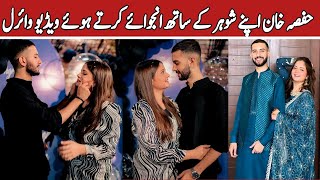 Hafsa Khan Enjoying With Husband  Hafsa Khan  Hafsa Khan Vlog  Hafsa Khan Wedding [upl. by Mays]