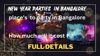 New year parties in Bangalore  new year and new year eve parties in Bangalore  mg road in new year [upl. by Aralc]