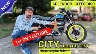 Hero Splendor Plus Disc Mileage  Splendor Plus Disc Brake New ModelBest Mileage Bike in Hero 2024 [upl. by Felice]