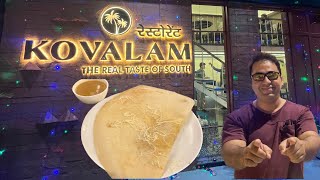 Kovalam restaurant  Real taste of south IndiaCity center Bharuch kovalam bharuch dosa bestdosa [upl. by Cogswell]