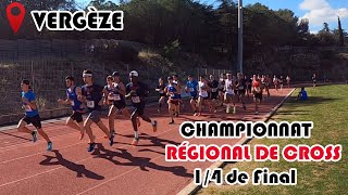 Championnat Régional de Cross  14 de Finale  Vergèze  Occitanie [upl. by Ylekalb381]