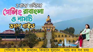 Pelling Tour from Kolkata  Ravangla Buddha Park  South Sikkim Tour Guide  Namchi Chardham [upl. by Tristram]