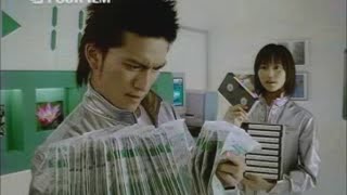 FUJIFILM｜長瀬智也・樹木希林・堀北真希｜FUJICOLORデジカメプリント（富士フイルム CM 30秒）2004年 [upl. by Renner968]