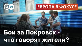 Российское наступление на Покровск  что происходит в городе  Европа в фокусе [upl. by Allemaj39]