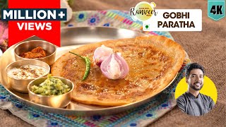 घर जैसा गोभी का पराठा  Moms style Gobhi Paratha  Gobi Paratha 2 ways  Chef Ranveer Brar [upl. by Enovahs]