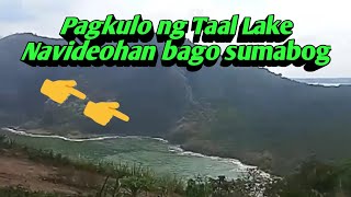 Pagkulo ng Taal Volcano Navideohan bago Sumabog  Taal Volcano Eruption [upl. by Yetnom]