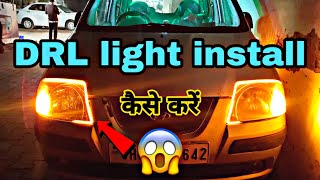 How to Install DRL Light in Any Car  Daytime Running Light Easy Installation  Saleem ki gali [upl. by Nekcerb]