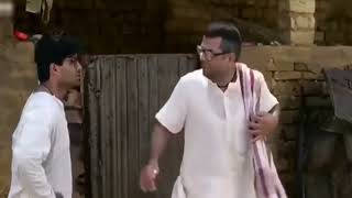 ye sawere sawere kya mere ko yahi dekhne ka hai  hera pheri meme  paresh rawal meme  baburao meme [upl. by Nollahp]