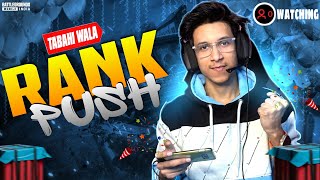 🔴 AGGRESSIVE RANK PUSH WITH OGRA 🔥ROAD TO 50K  BGMI LIVE  OGRA IS LIVE❤ [upl. by Monarski]