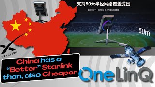 Chinese Company Unveils Satellite Internet Better Than Starlink  AI Robot Semiconductor EV Chip [upl. by Aros121]