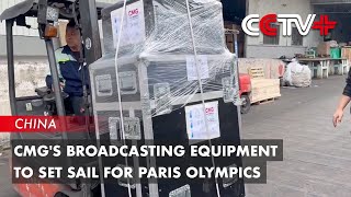 CMGs Broadcasting Equipment to Set Sail for Paris Olympics [upl. by Lorrin370]