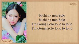 JENNIE SOLO Easy Lyrics [upl. by Eniaral]