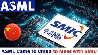 ASML executives meet with SMIC to enable SMIC to continue supplying 1980type lithography machines [upl. by Nivel]