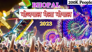 Bhojpal mahotsav mela 2023  Bhopal mela  Vivekbrman vlogs vlog melavlog 2023 bhopal bhojpal [upl. by Secnarf]