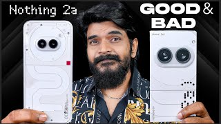 Nothing Phone 2a  Unboxing amp Quick Review  in Telugu [upl. by Salas]