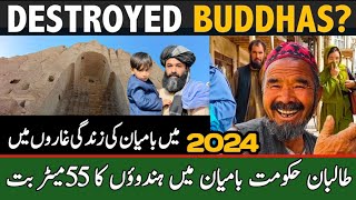 Bamiyan Afghanistan Vlog 2024  Buddhas Of Bamiyan  Afghanistan New Vlog [upl. by Aicssej]