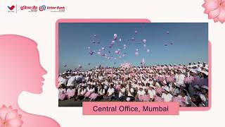 Womens Week Walkathon  Union Bank of India [upl. by Nauqes]