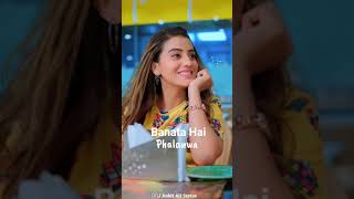 Falanwa Ke Beta Sapanwa Me Aata Hai FullScreen WhatsApp Status Akshara Singh Status Full All Status [upl. by Saisoj]